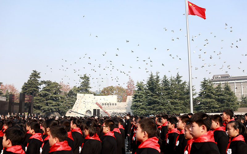 第五个南京大屠杀死难者国家公祭日：祭国之殇 吾辈自强