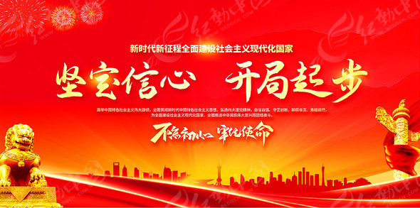 法治建设迈入系统集成新阶段 ——“十五五”开局之年看深层次跃迁